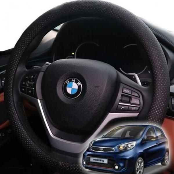 ForU795 Car Steering Wheel Cover The New Morning Perforated Silicone Cover Leather Vehicle Car Leather