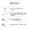 Hisumoto Pharmaceutical Phaitus Medical Supporter for Elbows, L Size, Left and Right Use