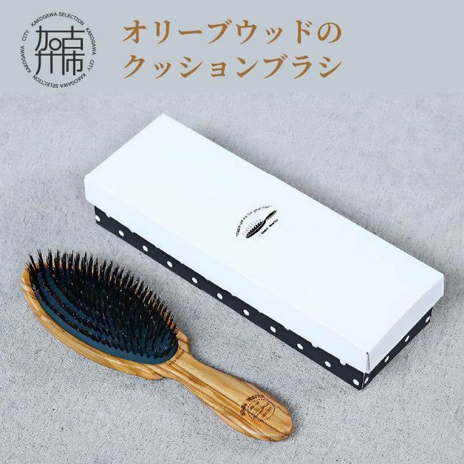 [Hometown Tax] Olive Wood Cushion Brush 《Hometown Tax Donation Brush Wooden Olive Wood Comb Head Spa Pig Hair Boar Bristle Natural Material Hair Gentle Scalp Care Shiny Ladies Gift Present Recommended Return Item Daily Necessities 》