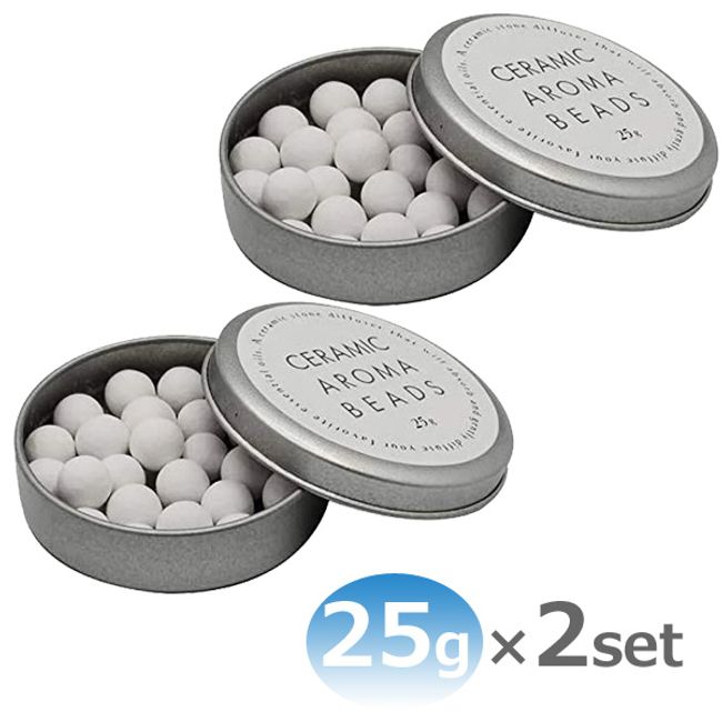 Ceramic Aroma Beads Approx. 25g Set of 2 Aroma Stones Aroma Diffuser Made in Japan