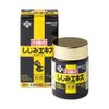 Kawabata No Shijimi Extract Solution 2.1 oz (60 g) 2 Boxes
