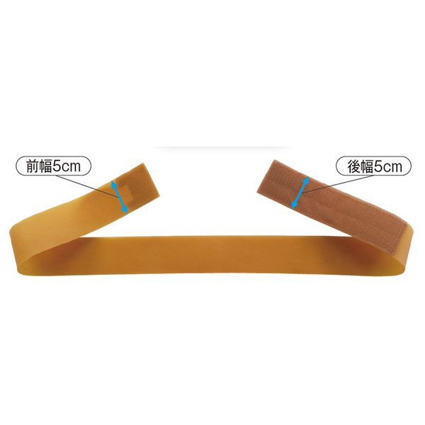 Universal Rubber Belt, Pink M