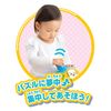 JOYPALETTE WONWAN TO U-TAN WONWAN NEW Round Puzzle