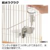 Richell Cat Water Dish Medium with Bottle, White