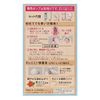 bigen bigen pump color refill 5 for gray hair dye refill
