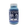 simamoto Powder Pigment Face Power Blue 200ml
