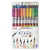 Pentel Artbrush 18 colors set