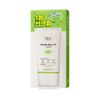 Dr. G Green Mild Sun Cream, 1.2 fl oz (35 ml)