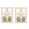 Erbamea Henne' Nero 100 Gr (2 Confezioni da 100 gr)