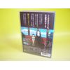 千と千尋の神隠し (通常版) [DVD]