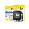 Abbott-Freestyle Kitone Glucose Meter Diabetes Glucose Diabetes Test Strips 50 Lancets Insulin Needle Sensor, [01] instrument