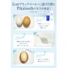 Whitening Gel, Whitening Toothpaste Gel, Medicated Pikatooth, 4 Active Ingredients, Teeth Whitening Serum, Home Whitening, Oral Care, 1.1 oz (30 g) (1 Piece)