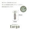 Silencia Iago Hearing Protection Ear Plugs