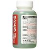 Hanasaki G 00011771 Rust Remover [HTRC5.1]