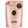 macherie moisture conditioner refill 380ml