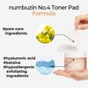 ナンバーズイン(numbuzin) 4番 毛穴ゼロたまご肌トナーパッド 70枚/190ml | 化粧水パッド 韓国パッド 化粧水 スキンケア 韓国コスメ 韓国スキンケア