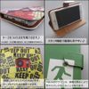 AQUOS sense9 SH-M29A Compatible Smartphone Case Notebook Type Rabbit Turtle Dash Rabbit Turtle Aesop Wow (s-435)