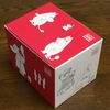 Arabia Finland Moomin Mug - Hattifattners