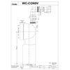 McAlpine 90 Degree Bend Adjustable Length Rigid WC Connector with Vent Boss WC-CON9V