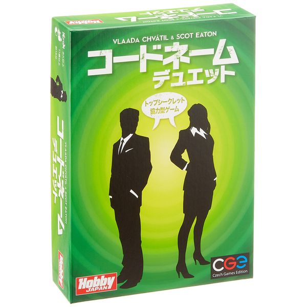 Codenames: Duet Japanese