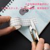 Thread Cutting Scissors, U-Shaped Scissors, Sewing Multi-functional, Small Mini, Hand Work, DIY Tools, Thread Cutting and Paper Cutting (Yellow, 2 Pieces)
