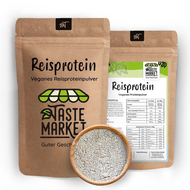 200 g Reisprotein Pulver | 86% Proteinanteil | vegan | Pflanzliches Eiweißpulver | Proteinpulver