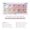 Rom&amp;nd Better Than Palette #00 Light &amp; Glitter Garden Romand Better Than Palette [THE SECRET GARDEN] #00 LIGHT &amp; GLITTER GARDEN [Parallel Import]