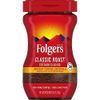 Folgers Classic Roast Instant Coffee Crystals, 8 Ounces