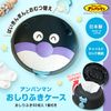 Bikinman Wipes with Case (60 Sheets x 1 Wipe), Secure Lock Function, Wet Wipes, Anpanman