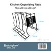 Buckingham Premium Kitchen Organising Baking Tray Chopping Board Rack High End