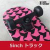 Heaven Skateboard Complete GEOMETORY D 31x7.75