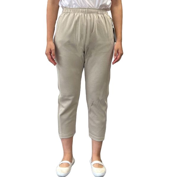 Hanasan Terrace Nursing Nursing Pants, Full Open Side Pants, All Seasons, Women's, Full Opening, Zipper Pants, Side Zipper, Nursing Pants, Sweatpants, Full Elastic Waist, beige