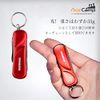 munkees 6 Function Manicure Keychain Multitool, Nail Clipper, Scissors, Knife, Tweezers, Cuticle Pusher, Trimmer, Remover, Mini Portable Pocket Key Ring Gift
