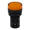 RS PRO 7637915 Pilot Lamp, Indicator Light, LED Light, Yellow