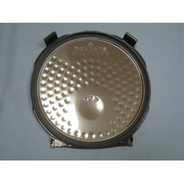 Zojirushi IH Rice Cooker Inner Lid Set C200-GR