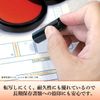 Shachihata Red Ink Pad