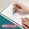 Kyoei Plastic Underlayment Writing Mat A5 Black Square WMS-A5-BL