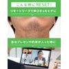 RESET Replacement Blades (3 Pack)