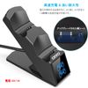 PS4 Controller, Charging, OIVO PS4 Charging Stand, Can Charge 2 Devices Simultaneously, LED Indicator Lamp, PS4 Controller, Charger, Storage, PS4 Controller Stand