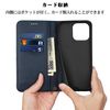 Rssviss iPhone 16 Pro Max Case Notebook Type MagSafe Compatible iPhone 16 pro max Cover Notebook Type MagSafe Compatible Card Holder for iPhone 16pro max Dedicated Notebook Type Case Wireless Charging