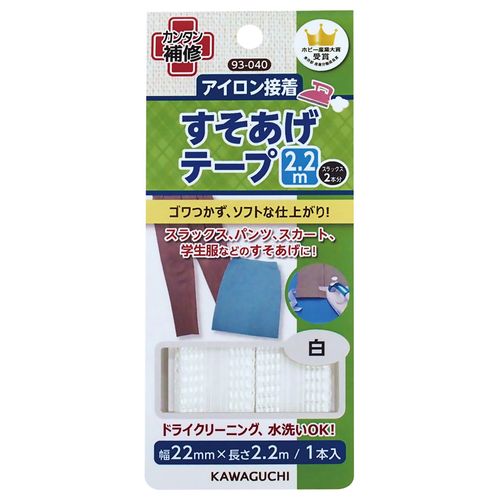KAWAGUCHI 93-040 Handicraft Supplies, Hemming Tape, 6.8 ft (2.2 m), White