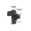 Kashimura / Qi Automatic Opening and Closing Holder with Rotation Function Part Number: KW-21