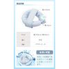 Hamth9 Bedsores Prevention Cushion, Bedsores Prevention, Nursing Cushion, Bedsores, Wheelchair, Donut Cushion
