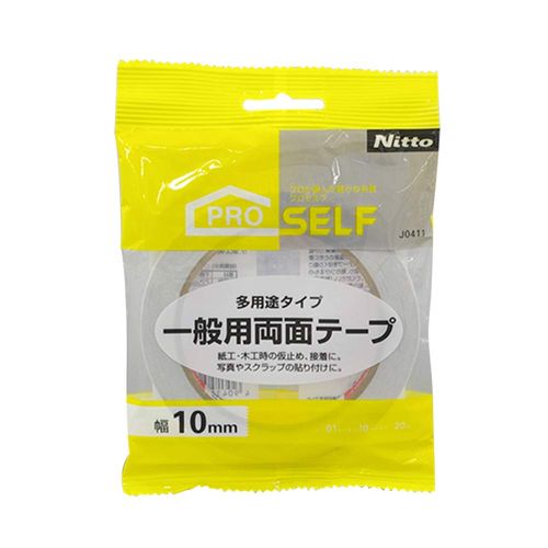 Nitoms ProSelf Double-Sided Tape 10mm x 20m