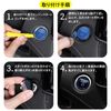 Karell Alphard 30 Series Car Push Start Switch Engine Start Cover Start Button Cover Switch Cover Start Ring