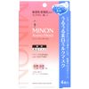 Minon Amino Moist Moisturizing Whitening Milk Pack, 0.7 fl oz (20 ml) x 4