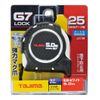 SFG7LM2550W