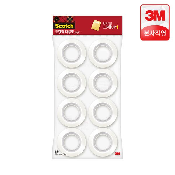 3M Scotch Tape Super Strong Multipurpose Tape Refill 1220R-8 (12mmx20m) 8 rolls