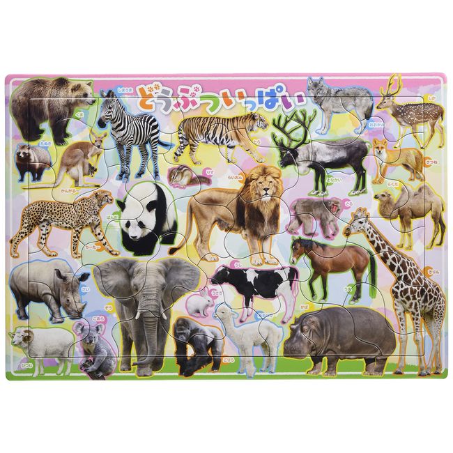 [Apollo's Picture Puzzle] 35-Piece Animal Puzzle for Kids 25-106