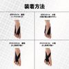 Frog Hand Cross Type, Navy, Genuine Size, Toe Training in Shoes, Medium